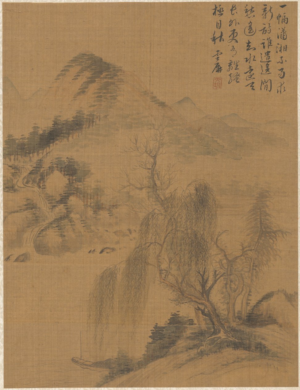 Landskab, 1775. af Zhai Dakun