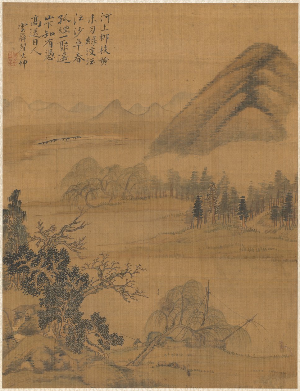 Landskab, 1775. af Zhai Dakun