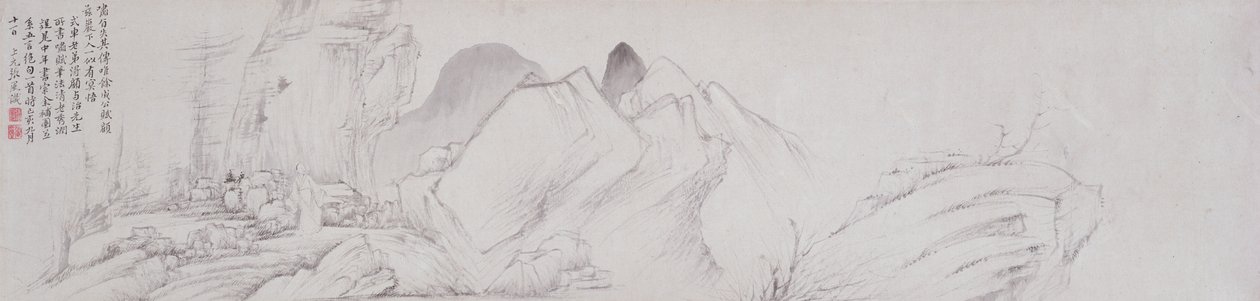 Ode om fløjten af Zhang Feng