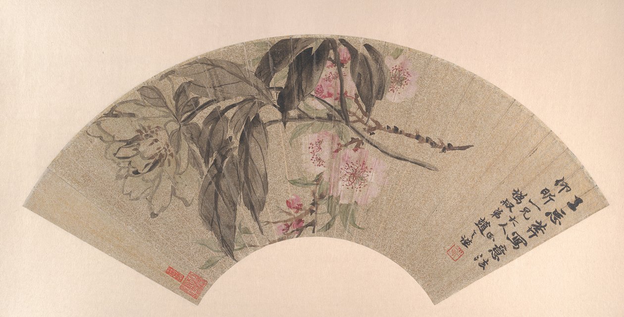 Ferskenblomster og pæon, ca. 1860. af Zhao Zhiqian