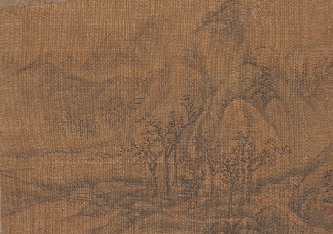 Landskab. af Zheng Bin