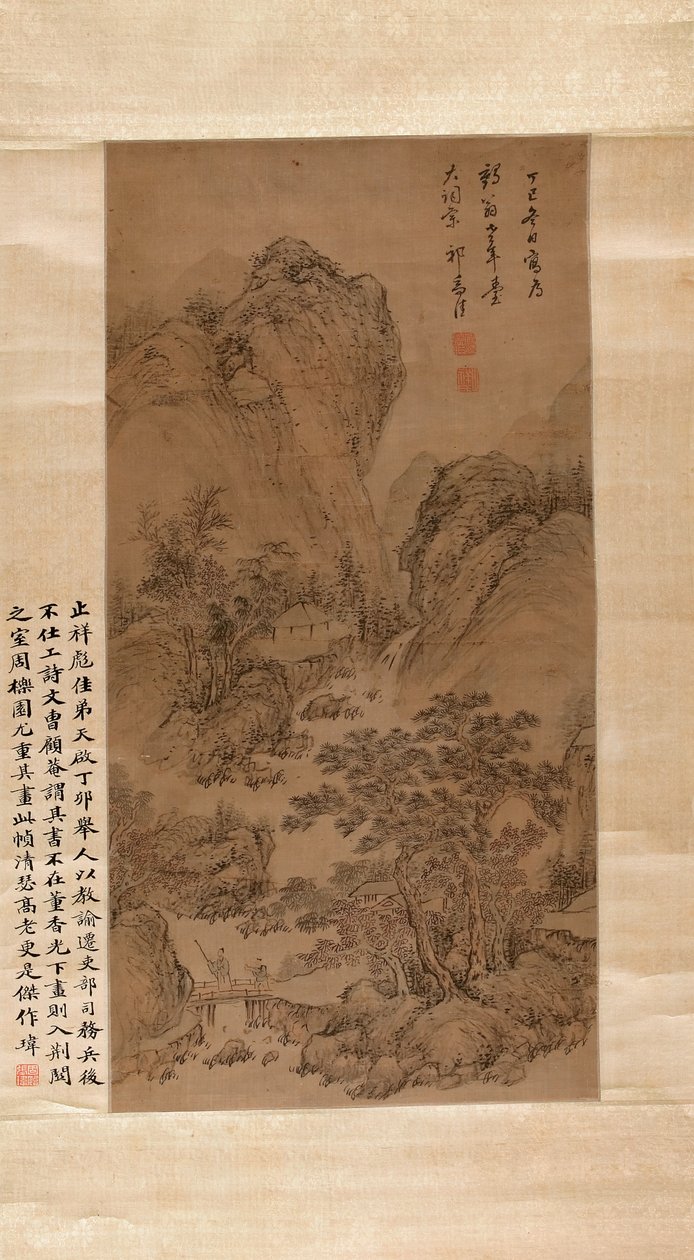 Landskab, 1677 (blæk og farve på silke) af Zhijia Qi