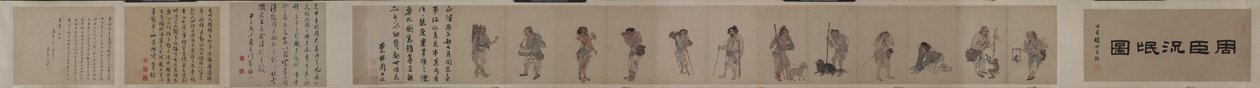 Tiggere og gadekarakterer, 1516. af Zhou Chen