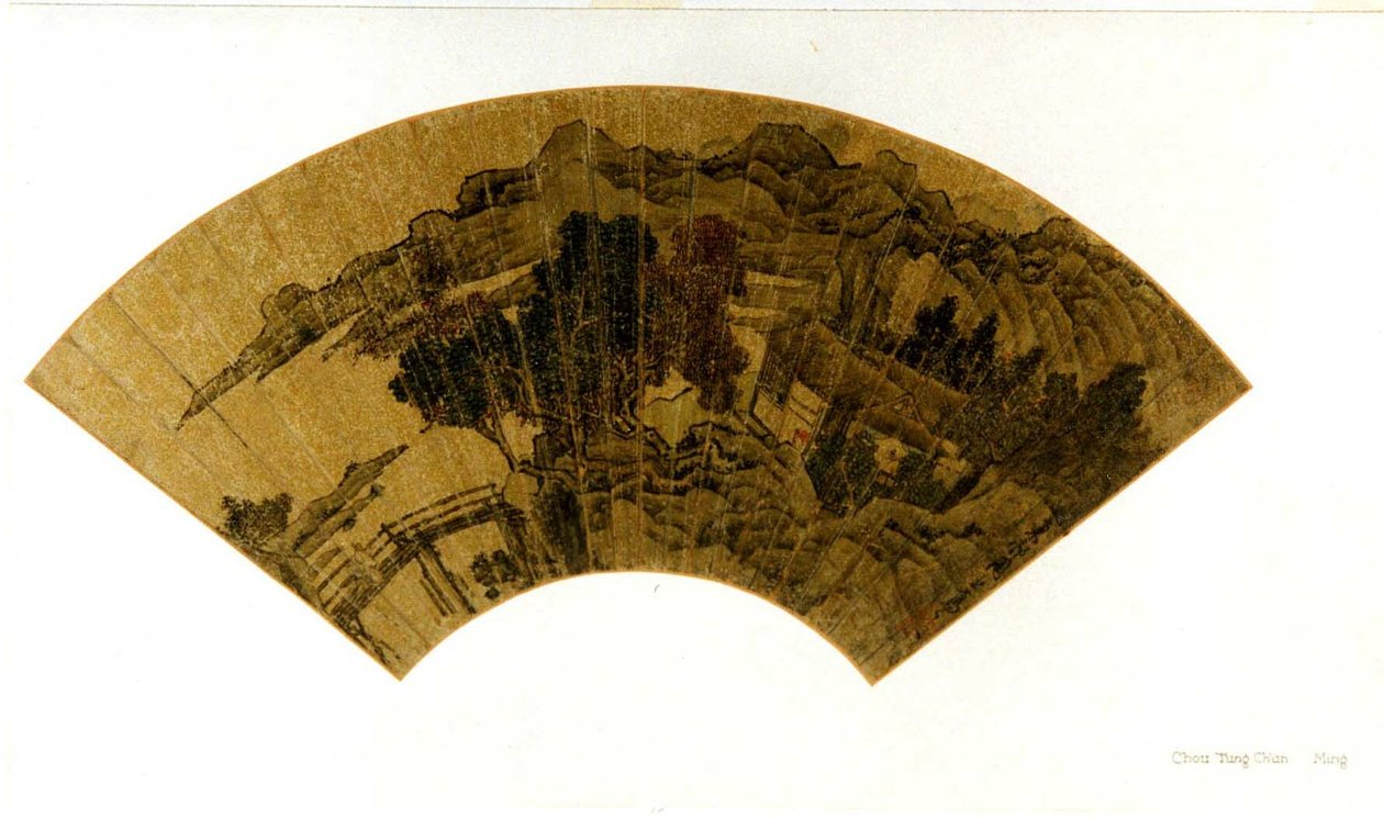 Landskab af Zhou Chen