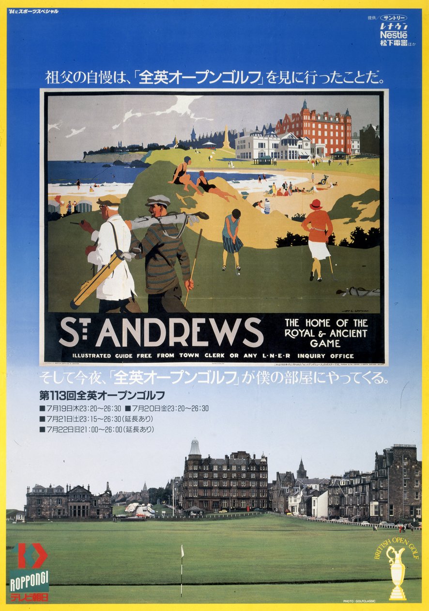 British Open Golf Championship, TV Asahi-plakat af Frederick (attr. to) Barnard