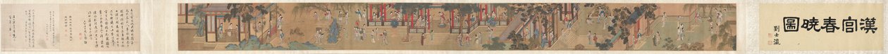 Palace Damer af copy after Qiu Ying