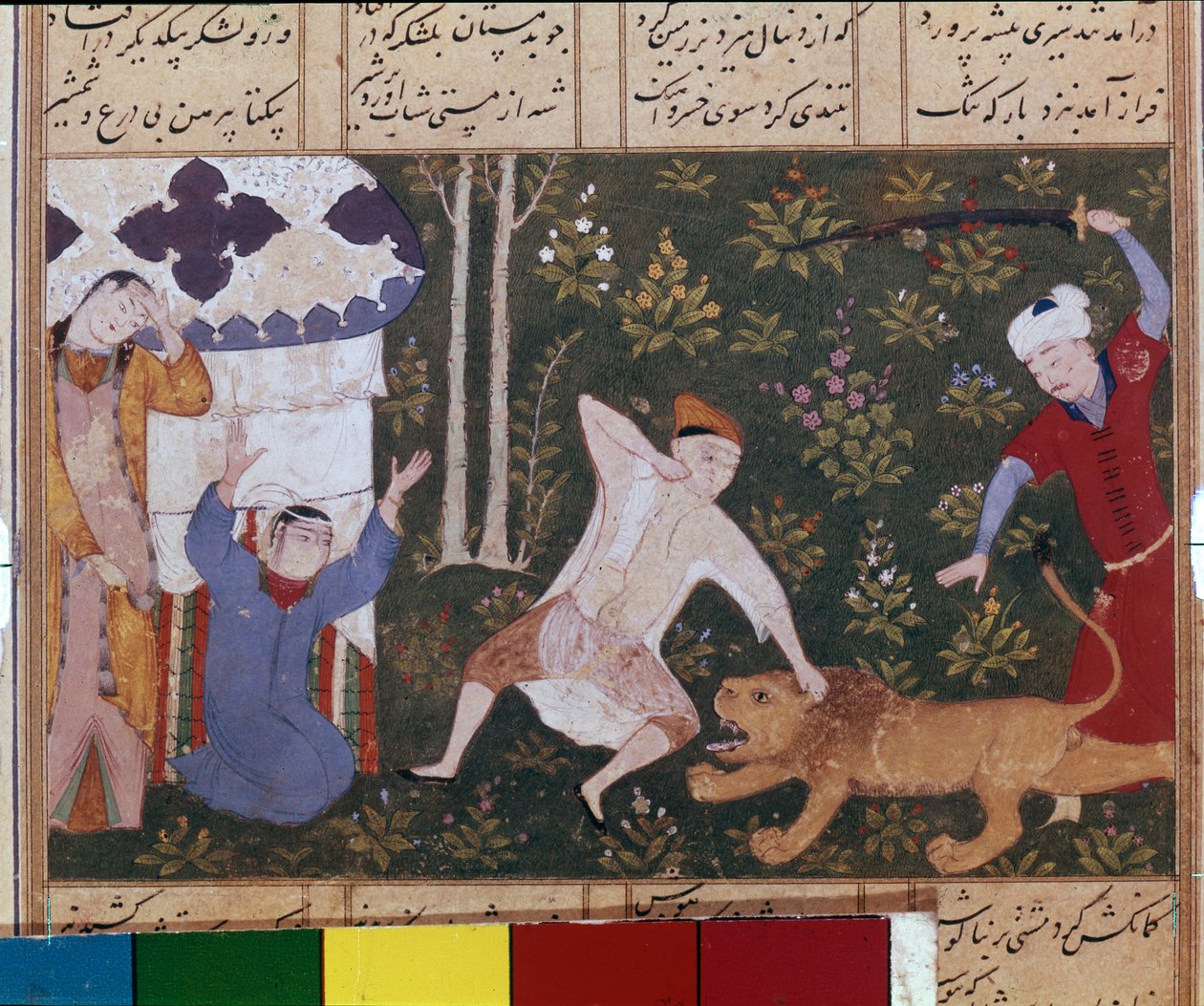 Bahram Gur dræber løven af School Iranian