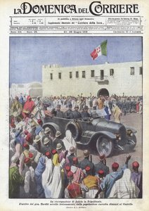 Genbesættelsen af Azizia i Tripolitania
