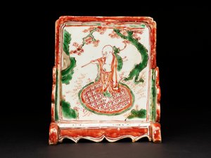 Børstestativ (porcelæn)