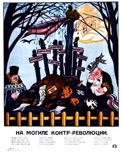 At the Grave of Counter-Revolution-plakat, 1920