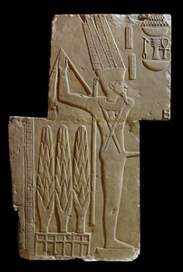 Relief af guden Min (kalksten)