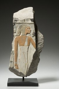 Relieffragment, 1980-1801 f.Kr. (kalksten)