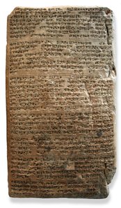El Amarna-tavlen, ca. 1350 f.Kr. (ler)