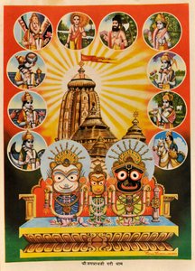 Jagannath-templet, Puri, Orissa