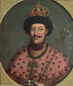 Portret af zar Alexei Mikhailovich (1629)