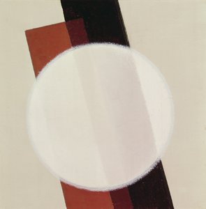 Suprematistisk komposition, 1921