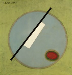 Suprematistisk komposition, 1921