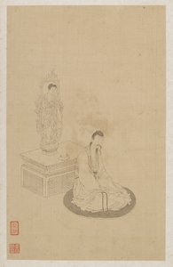 Figurer