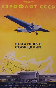 Aeroflot plakat