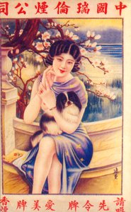 Shanghai reklameplakat, c1930