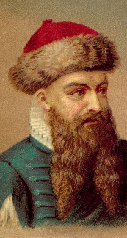 Johann Gutenberg af American School