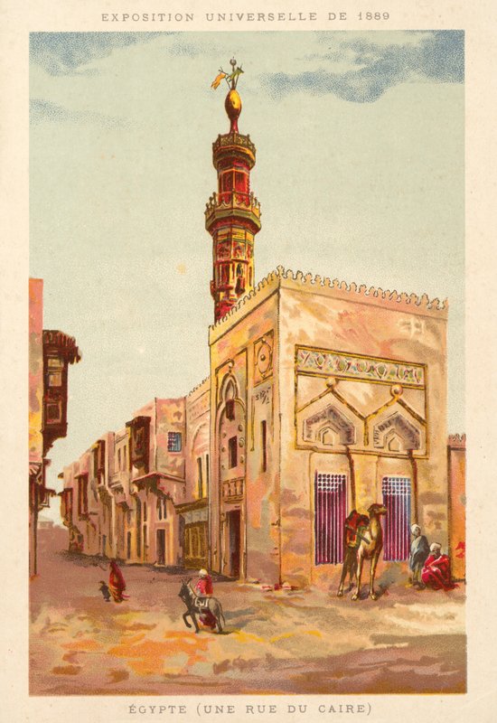 Egypten (en Cairo-gade), Verdensudstilling 1889, Paris af French School