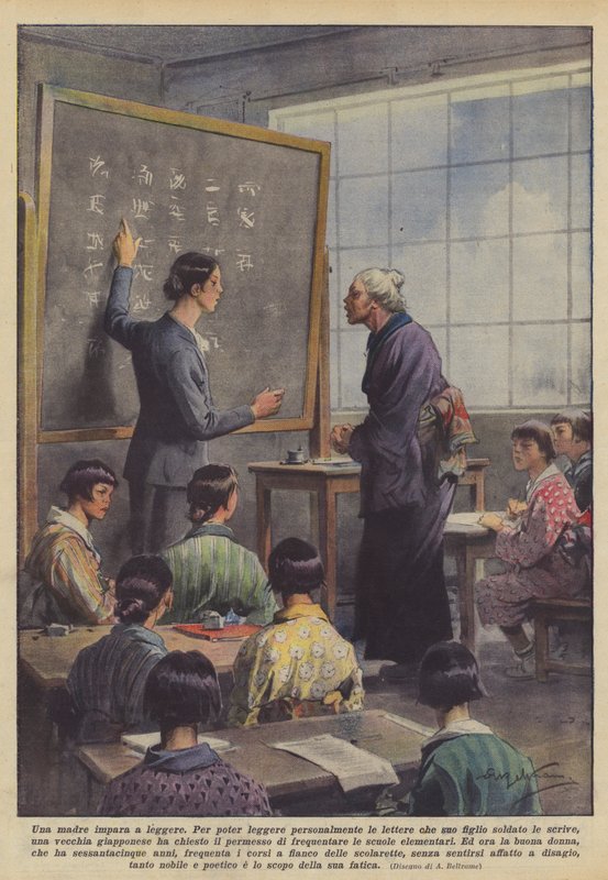 En mor lærer at læse af Achille Beltrame