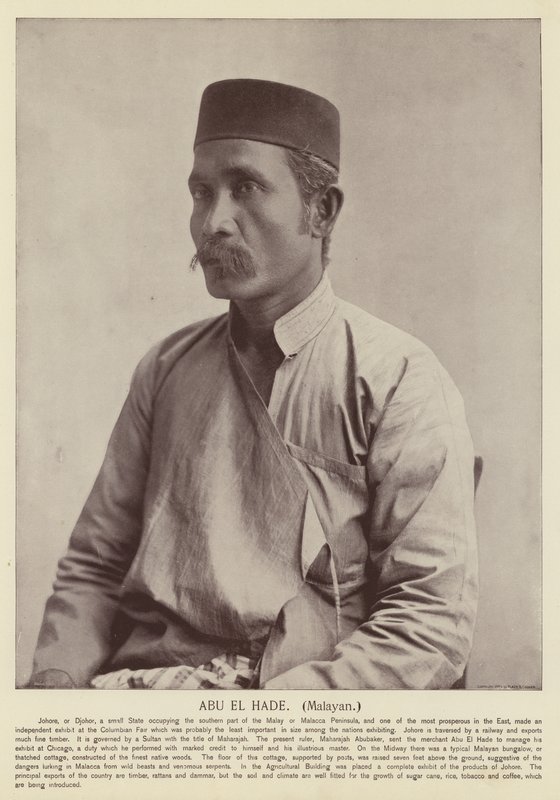 Abu El Had, Milian af American Photographer