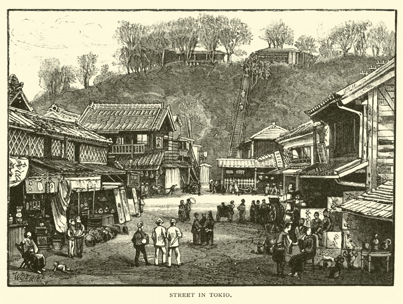 Gade i Tokio af American School