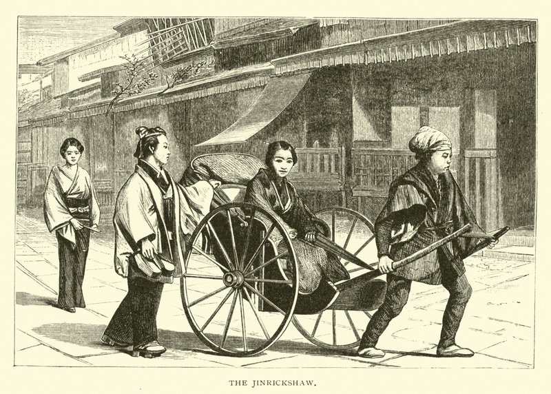 The Jinrickshaw af American School