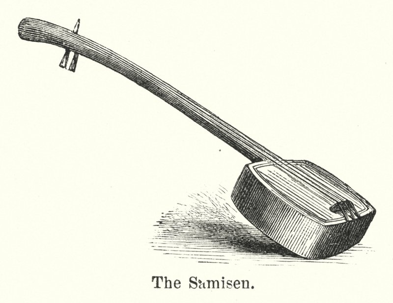 Samisen (gravering) af American School