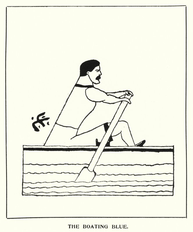 Oxford Quips: The Boating Blue (litho) af Bohun Lynch