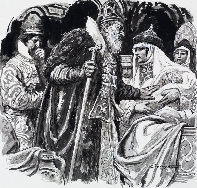 Ivans lille søn Dimitry af C.L. Doughty