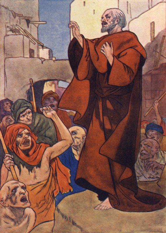 St Andrew i Marmadonia af Charles Robinson