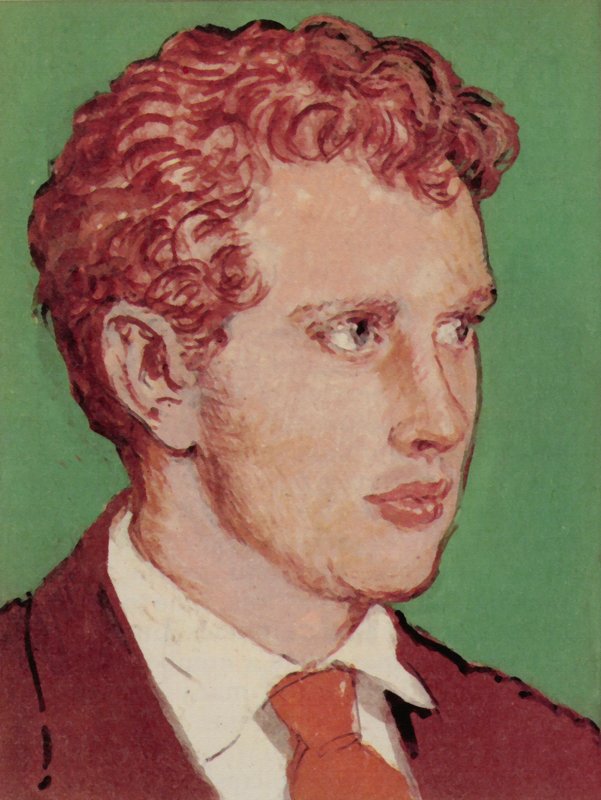Dylan Thomas af English School