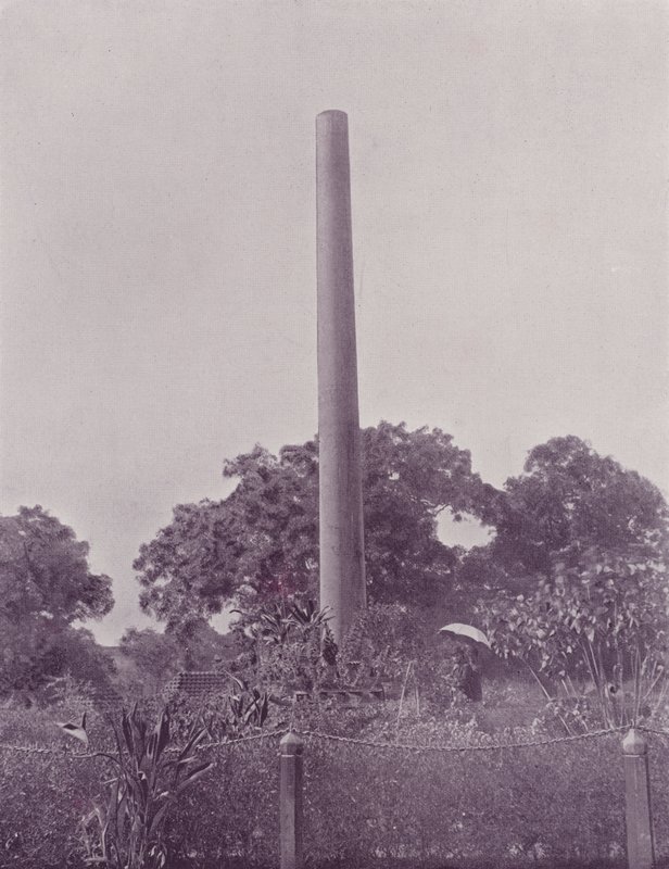 Ashokas søjle, Allahabad af English Photographer
