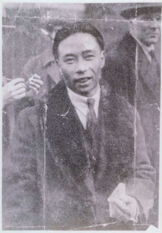 Strålende Chang af English Photographer