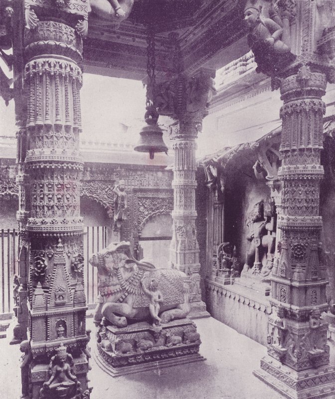 Gosain-templet, Benares af English Photographer