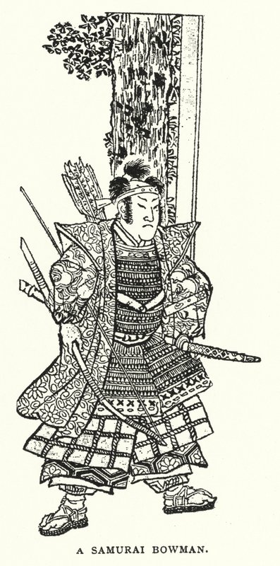 En Samurai Bowman (litho) af English School