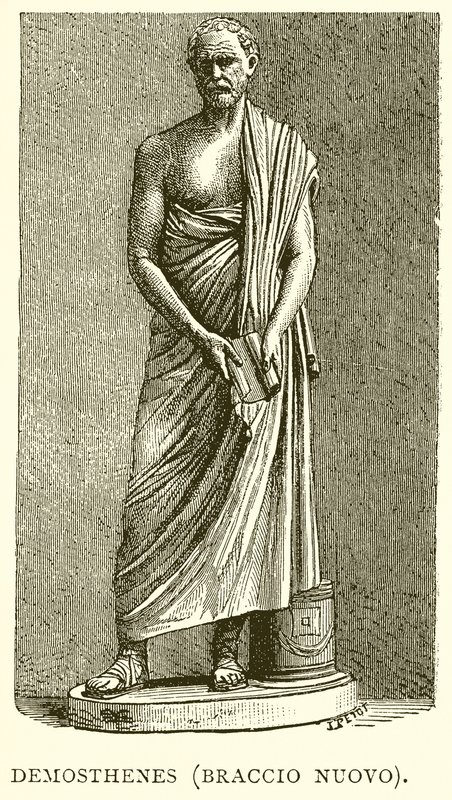 Demosthenes (ny arm) af English School
