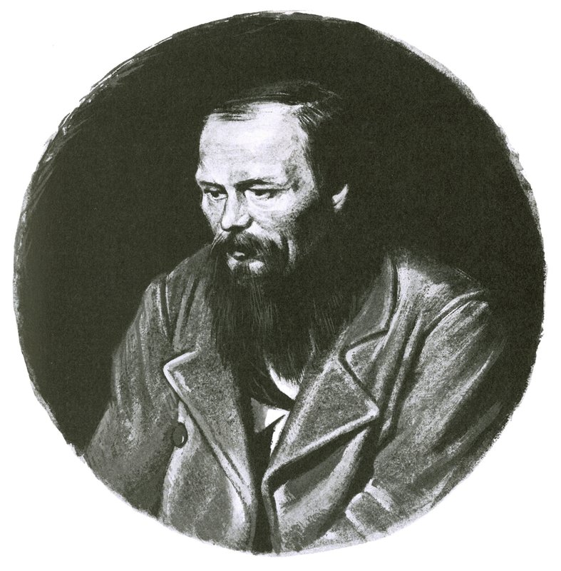 Fjodor Dostojevskij af English School