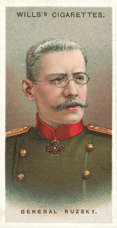 General Ruzsky (chromolitho) af English School