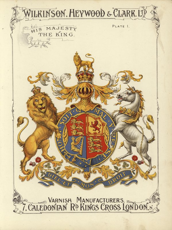 Hans Majestæt Kongen (chromolitho) af English School