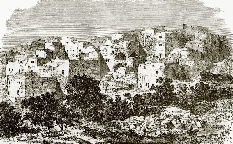 Nazareth af English School