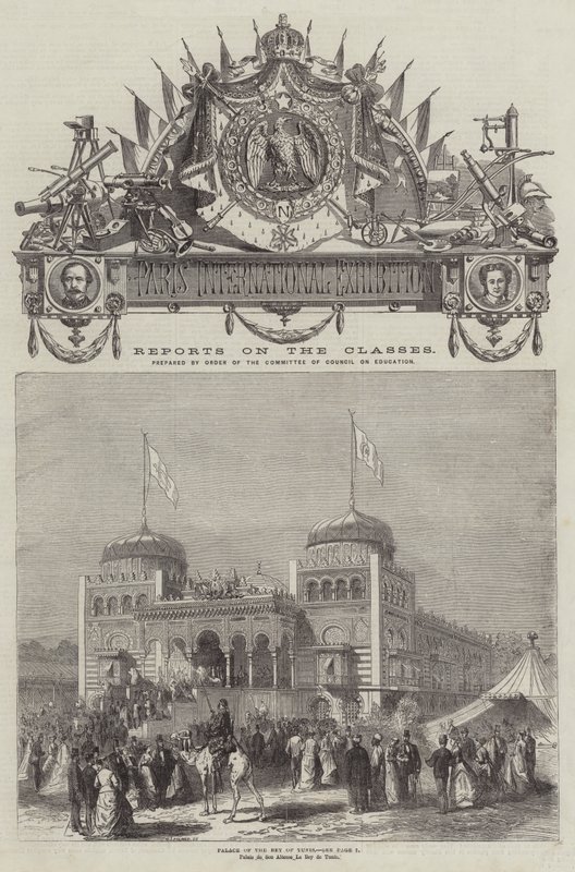 Palace of the Bey of Tunis (gravering) af English School