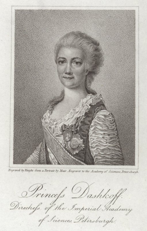 Prinsesse Dashkov af English School