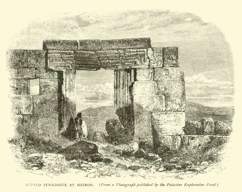 Ødelagt synagoge i Meiron af English School