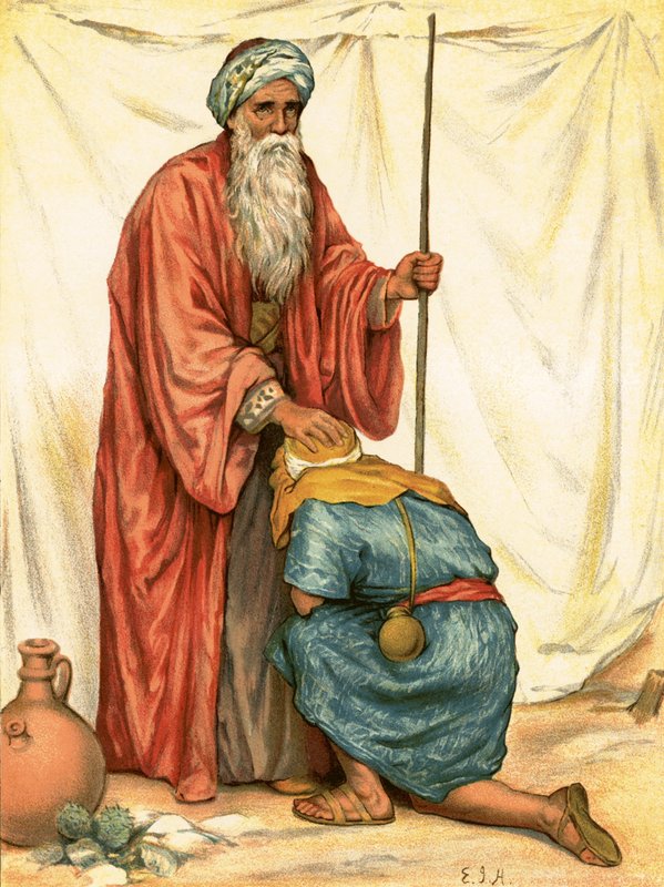 Samuel og David af English School