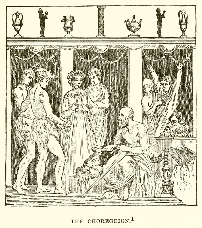 Choregeion af English School