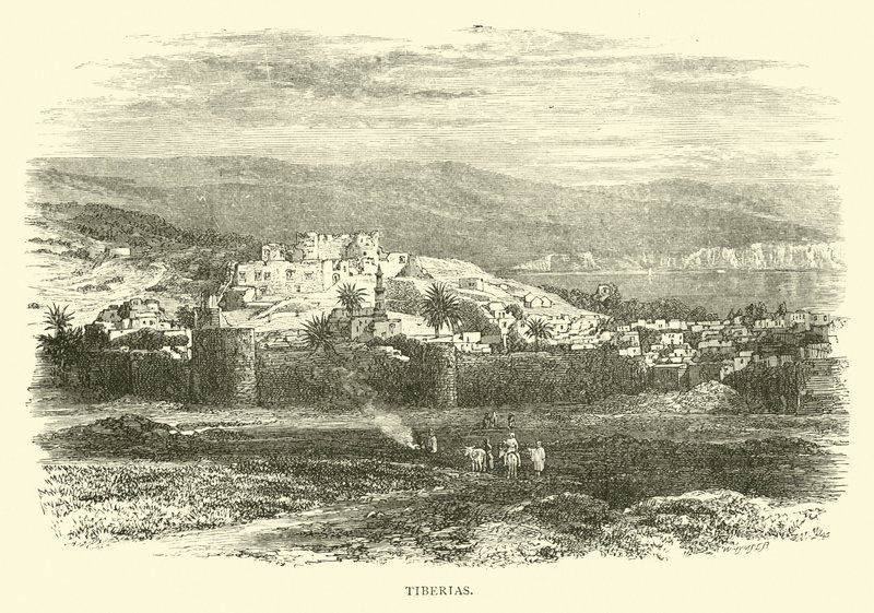 Tiberias af English School